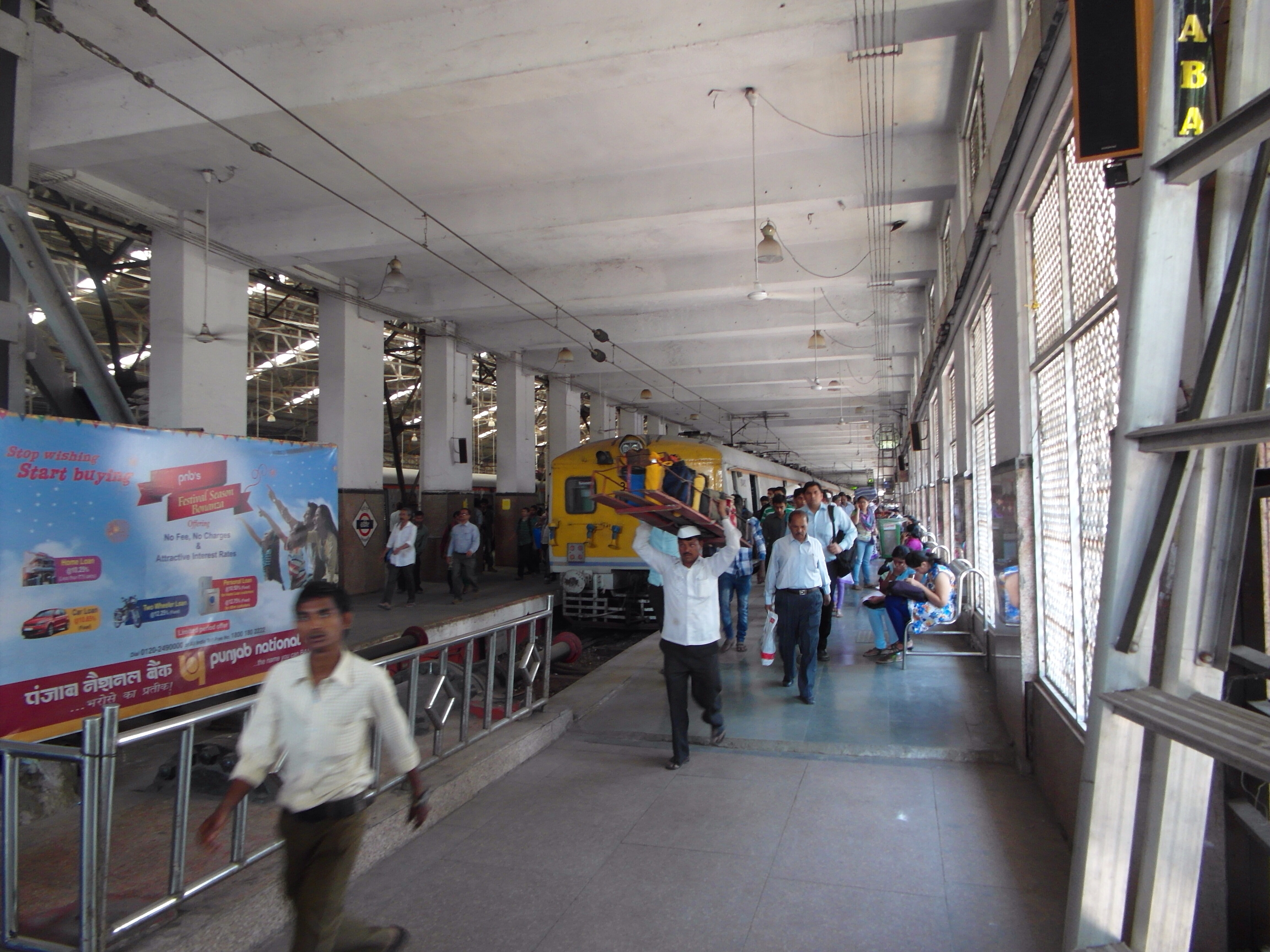 Mumbai
