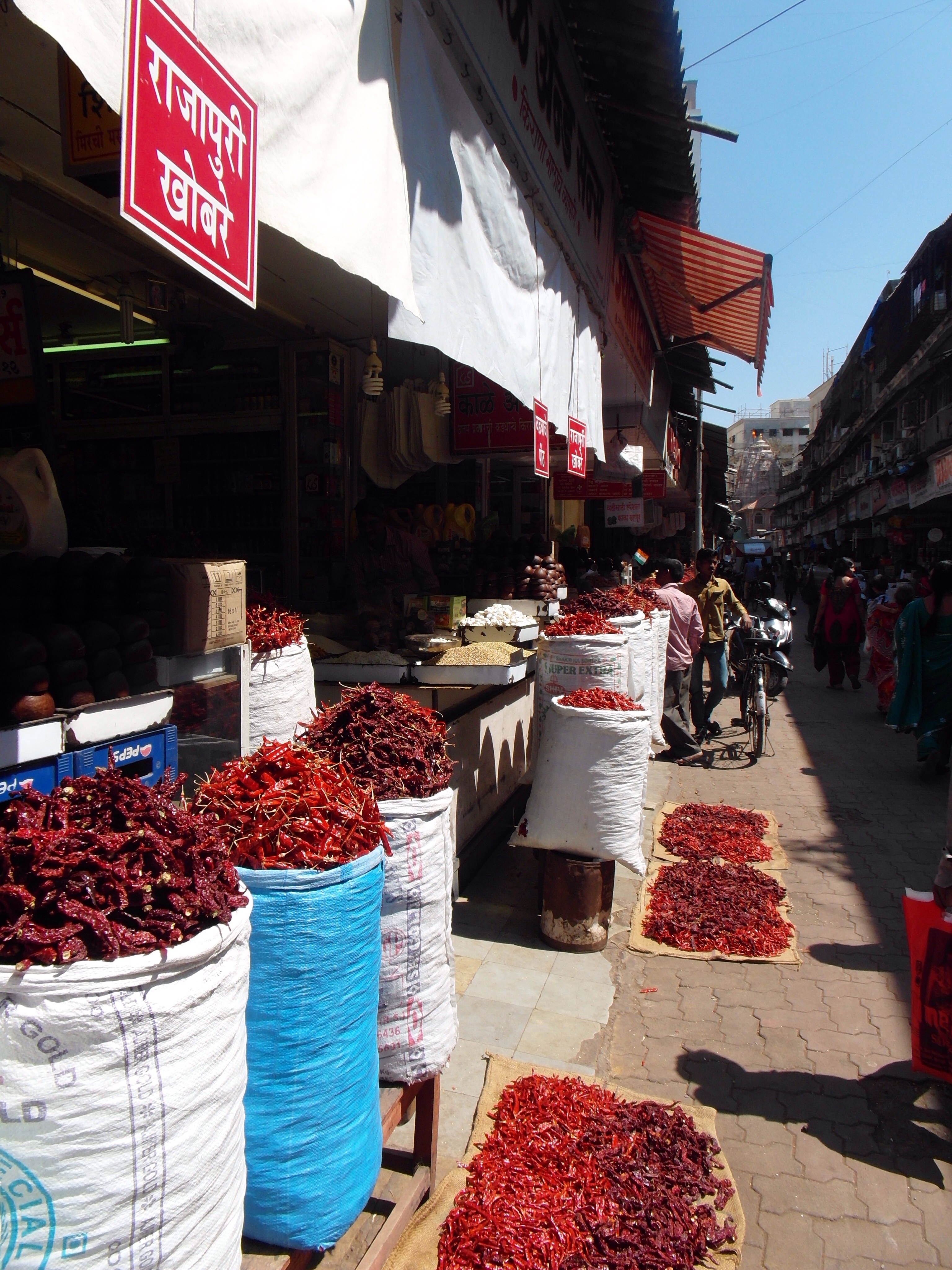 Mumbai