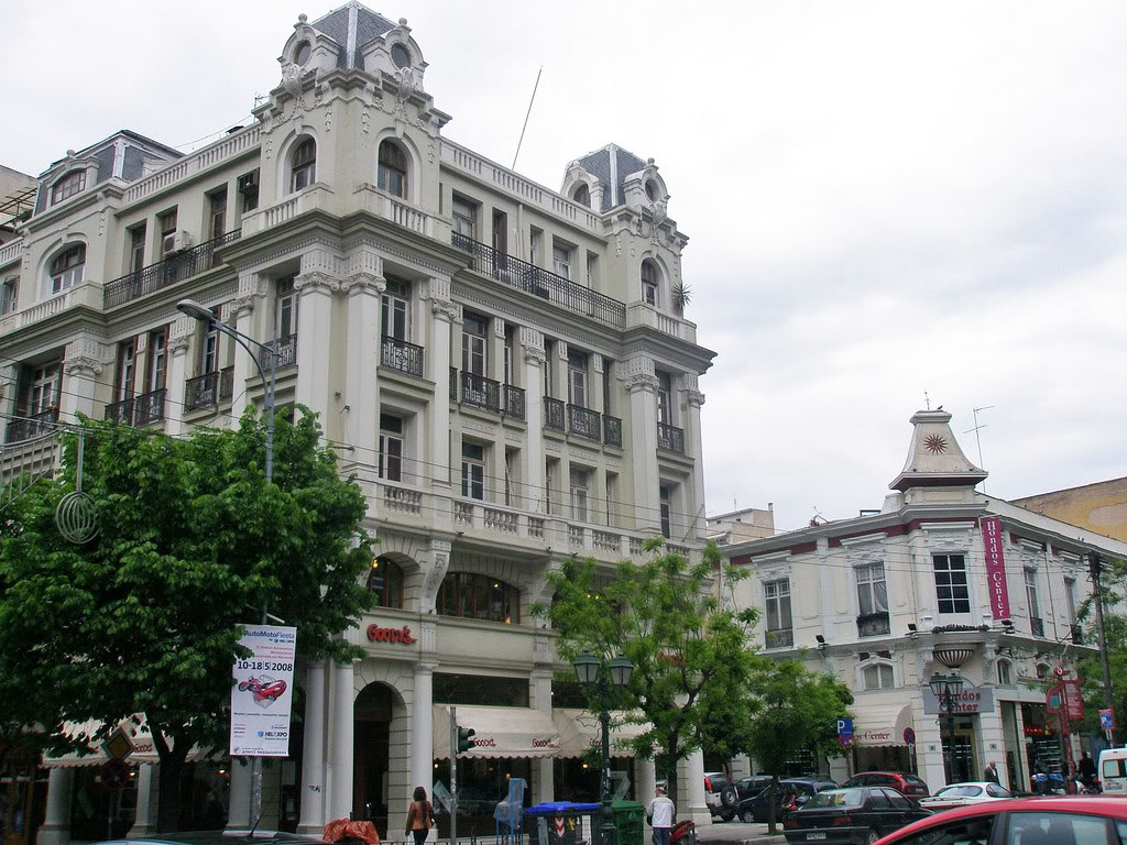 Thessaoloniki: Banque d'Athenes building now the Jewish Museum of Thessaloniki (on the right)