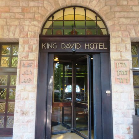 King David Hotel, Jerusalem Israel