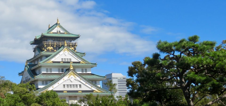 Japan Travel – Cultural Notes